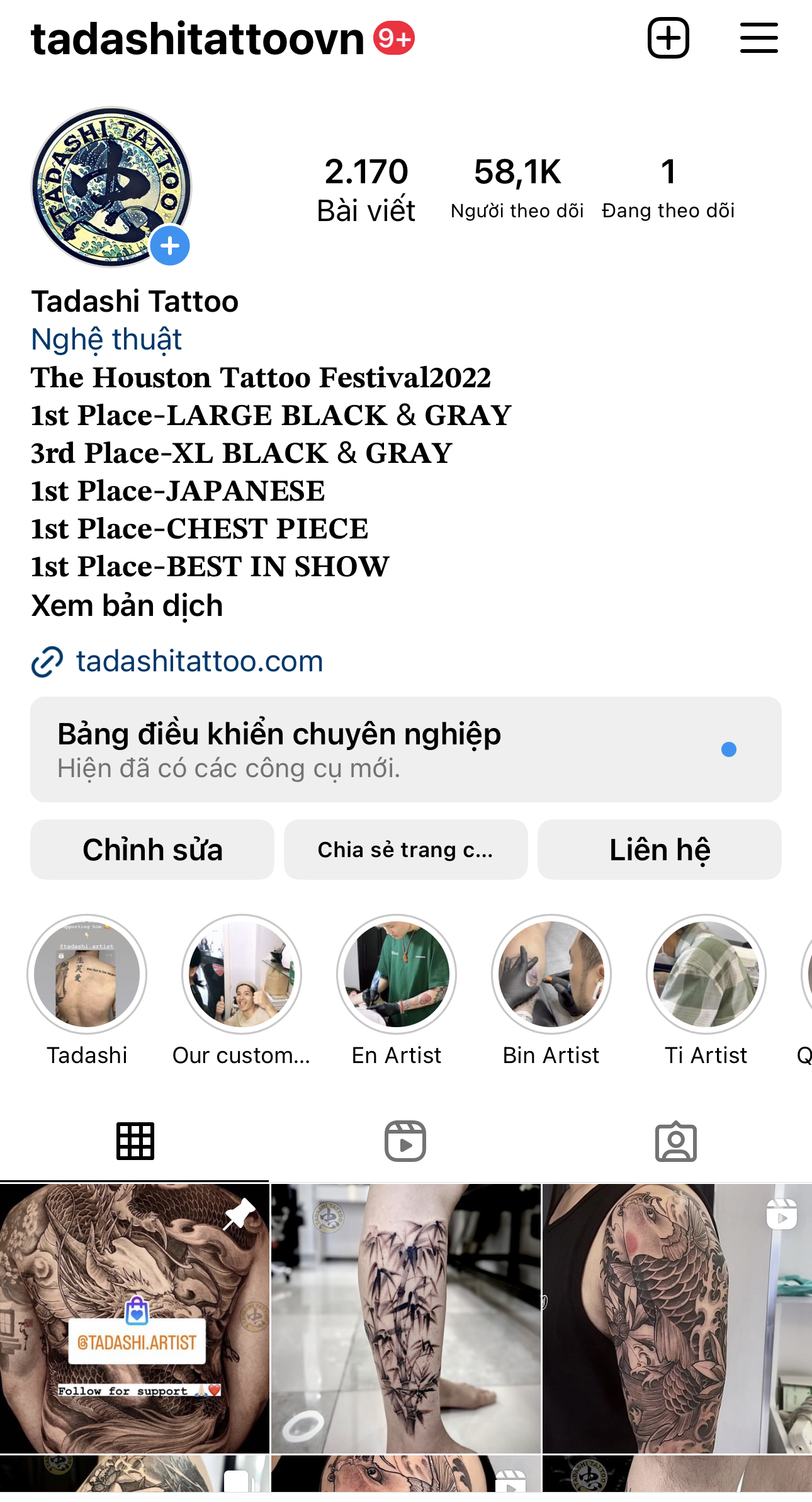 Instagram Tadashi Tattoo