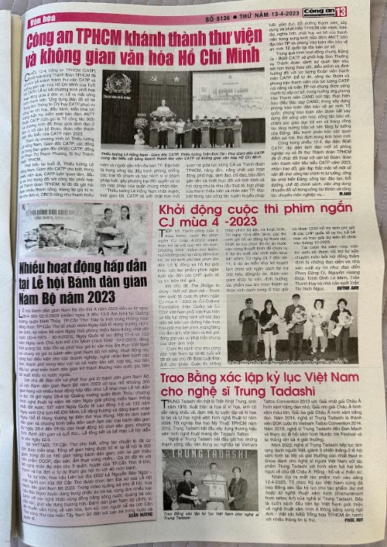 Cong An TPHCM newpaper
